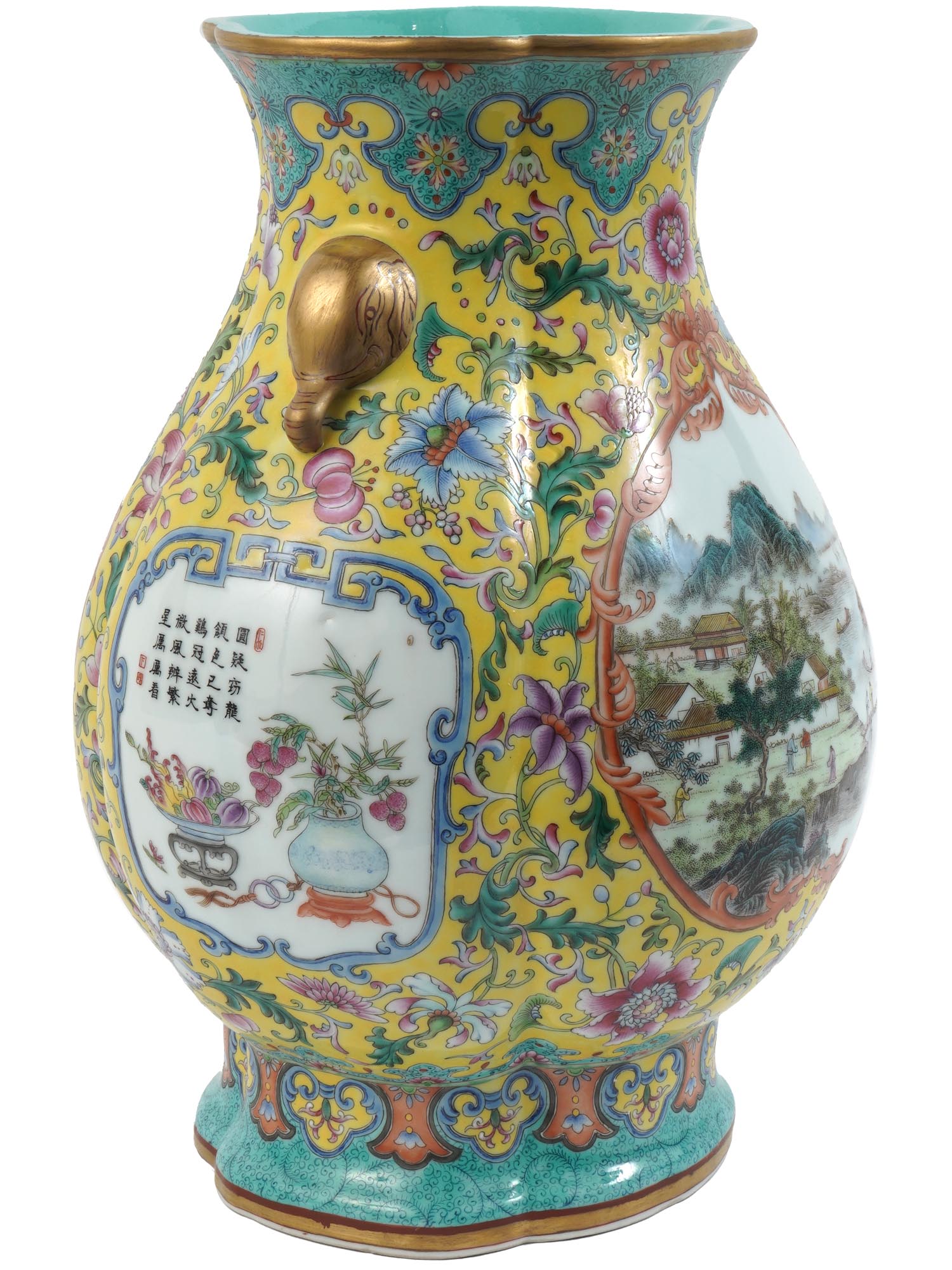 ANTIQUE CHINESE PORCELAIN YELLOW GROUND HU VASE PIC-1